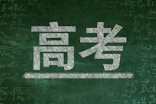 今日独行侠战国王 东契奇因右膝盖疼痛出战成疑 赛斯-库里缺阵